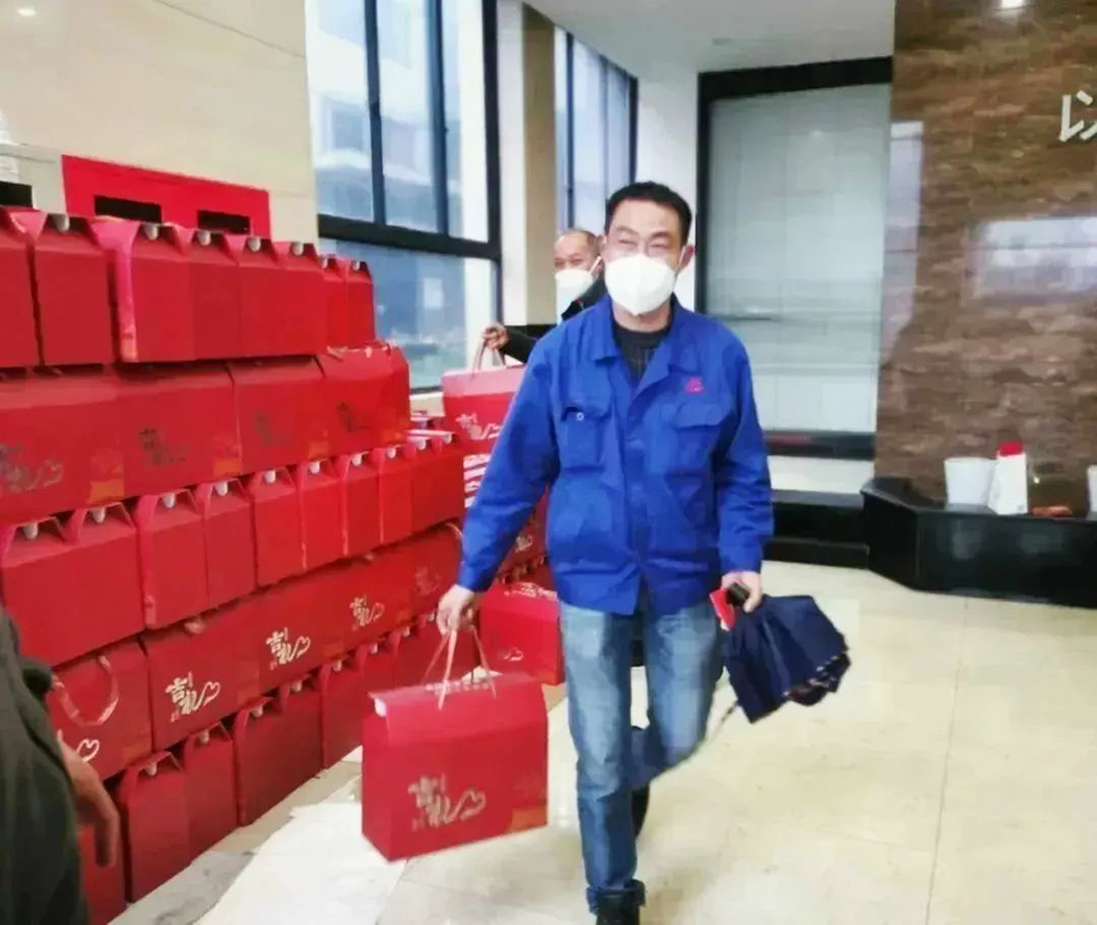 w88win优德·中国集团官方网站