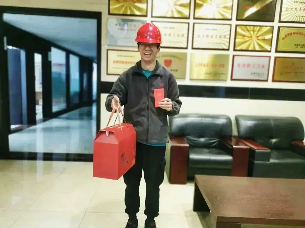 w88win优德·中国集团官方网站