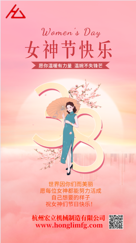 w88win优德·中国集团官方网站